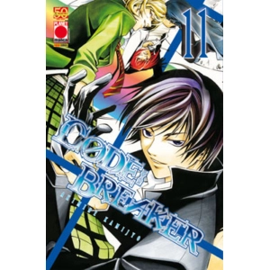 CODE BREAKER 11 MANGA SUPERSTARS 81