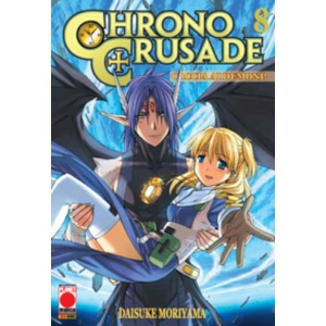 CHRONO CRUSADE 08
