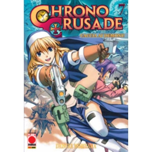 CHRONO CRUSADE 07