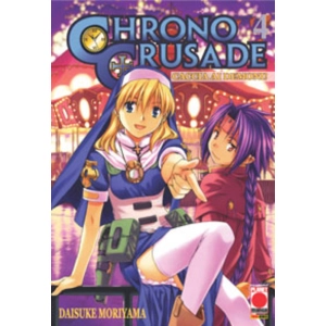 CHRONO CRUSADE 04