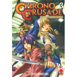 CHRONO CRUSADE 03