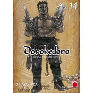 DOROHEDORO 14