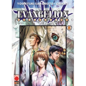 EVANGELION COLLECTION 08