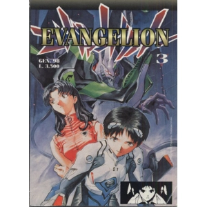 EVANGELION 03