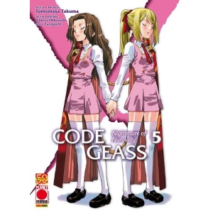 CODE GEASS 05 NIGHTMARE OF NUNNALLY CODE GEASS 13