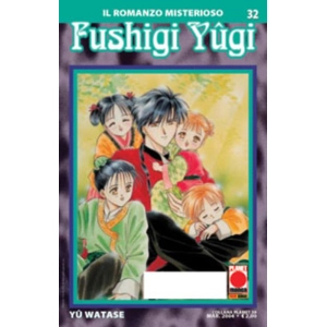 FUSHIGI YUGI 32 COLLANA PLANET 39