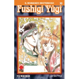 FUSHIGI YUGI 30 COLLANA PLANET 37