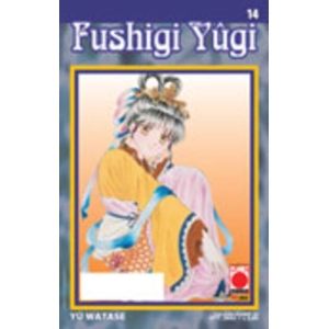 FUSHIGI YUGI 14 COLLANA PLANET 21
