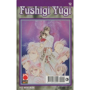 FUSHIGI YUGI 12 COLLANA PLANET 19