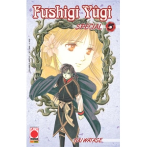 FUSHIGI YUGI SPECIAL 05 COLLANA PLANET 67
