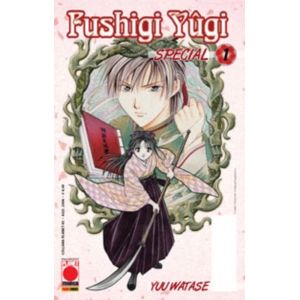 FUSHIGI YUGI SPECIAL 01 COLLANA PLANET 57
