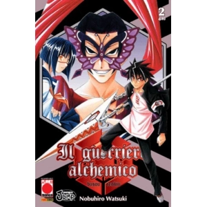 IL GUERRIERO ALCHEMICO 02 PLANET MANGA 11