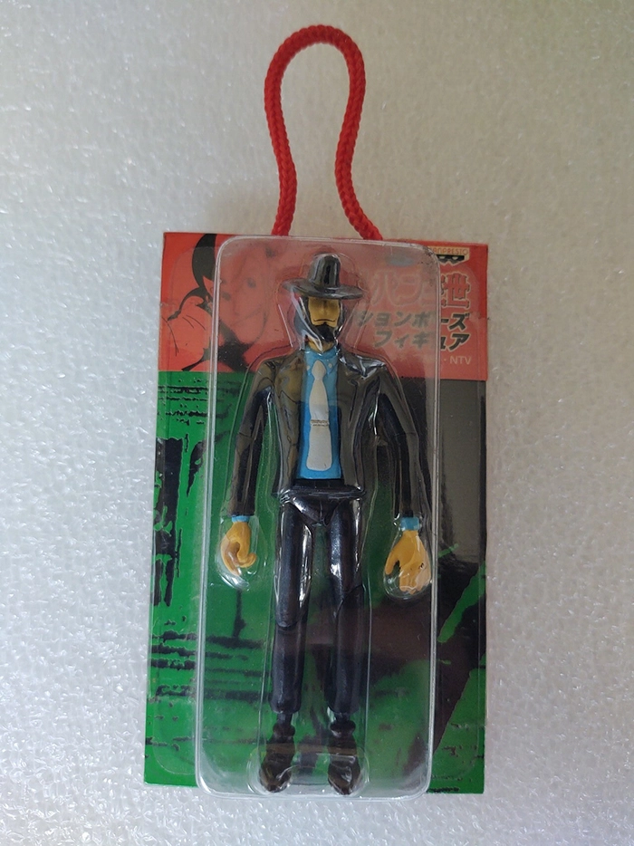 LUPIN III - Jigen Mini Figure