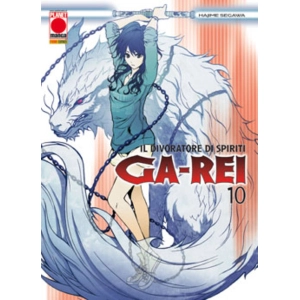 GA-REI 10 MANGA GRAPHIC NOVEL 73