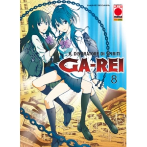 GA-REI 08 MANGA GRAPHIC NOVEL 67