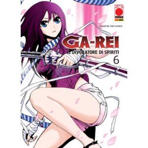 GA-REI 06 MANGA GRAPHIC NOVEL 63