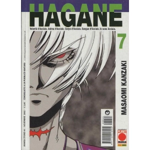 HAGANE 07 MANGA STORIE 44
