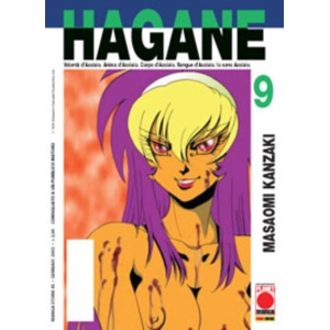 HAGANE 09 MANGA STORIE 46