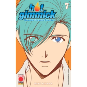 HOT GIMMICK 07 MANGA DREAM 66
