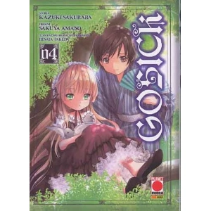 GOSICK 04