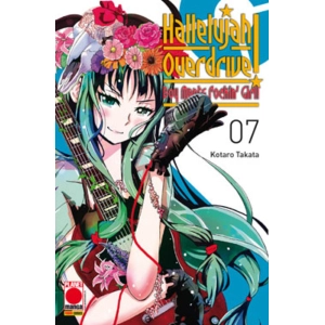 HALLELUJAH OVERDRIVE 07 COLLANA JAPAN 128