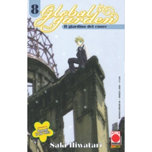 GLOBAL GARDEN 08 MANGA DREAM 65
