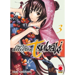 HOT DETECTIVE TSUBAKI 03