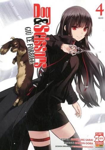 DOG & SCISSOR 4 KODAMA 4