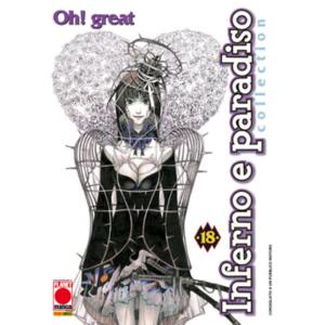 INFERNO E PARADISO COLLECTION 18