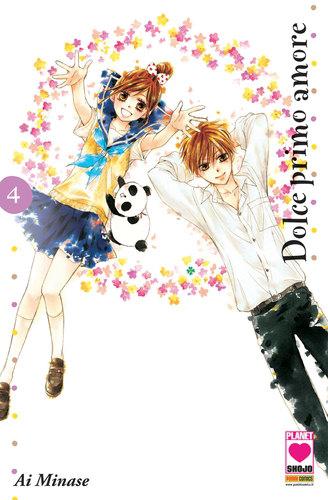 DOLCE PRIMO AMORE 4 COLLANA PLANET 152