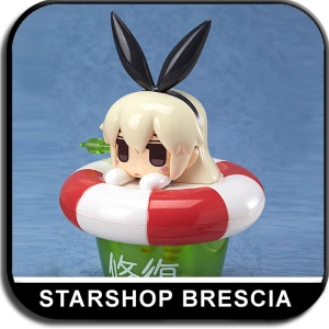 KANTAI COLLECTION - KAN COLLE - Bath Time Collection Shimakaze Pvc Figure