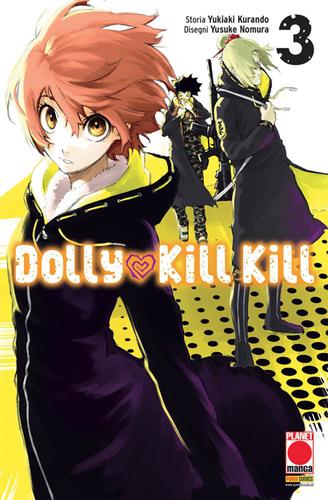 DOLLY KILL KILL 3 SAKURA 29