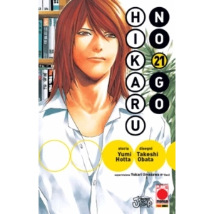 HIKARU NO GO 21