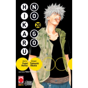 HIKARU NO GO 20