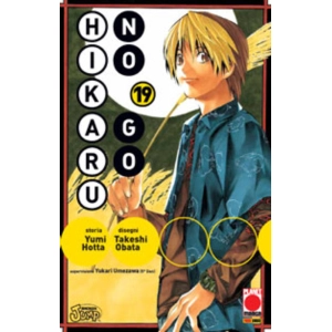 HIKARU NO GO 19