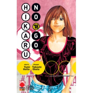 HIKARU NO GO 18