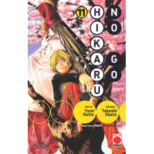 HIKARU NO GO 11