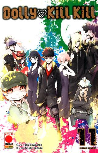 DOLLY KILL KILL 11 SAKURA 37