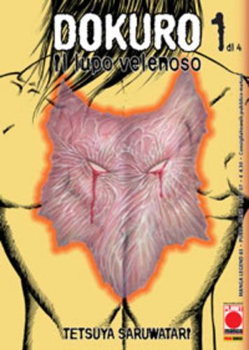 DOKURO 01 MANGA LEGEND 83
