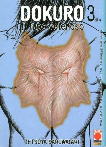 DOKURO 03 MANGA LEGEND 85