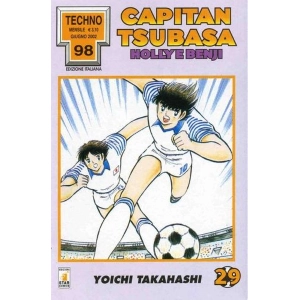 CAPITAN TSUBASA 29 TECHNO 98