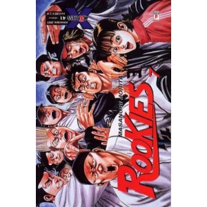 ROOKIES 07 EXPRESS 41