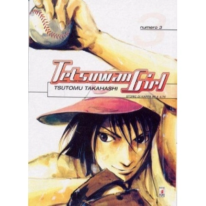 TETSUWAN GIRL 03 STORIE DI KAPPA 96