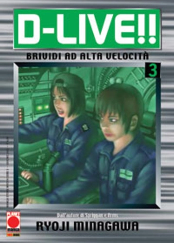 D-LIVE!! 3 MANGA STORIE NUOVA SERIE 3