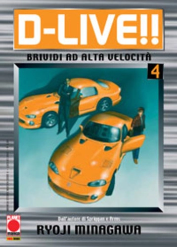 D-LIVE!! 4 MANGA STORIE NUOVA SERIE 4