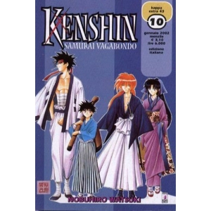 KENSHIN 10 KAPPA EXTRA 43