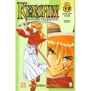 KENSHIN 17 KAPPA EXTRA 50