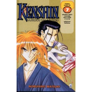 KENSHIN 07 KAPPA EXTRA 40