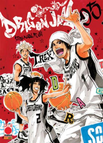 DRAGON JAM 5 LANTERNE ROSSE 9