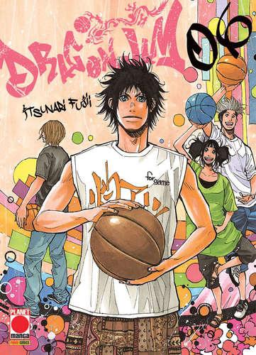 DRAGON JAM 6 LANTERNE ROSSE 10